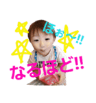 Helloえいとくん2！自己満スタンプ（個別スタンプ：5）