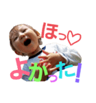 Helloえいとくん2！自己満スタンプ（個別スタンプ：8）