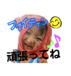 Helloえいとくん2！自己満スタンプ（個別スタンプ：12）