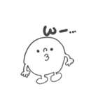 ほのぼのこ（個別スタンプ：5）