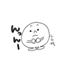 ほのぼのこ（個別スタンプ：11）