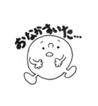 ほのぼのこ（個別スタンプ：13）