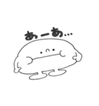 ほのぼのこ（個別スタンプ：14）