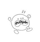 ほのぼのこ（個別スタンプ：16）