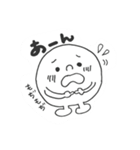 ほのぼのこ（個別スタンプ：32）