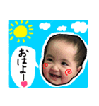 はなしゃんスタンプ（個別スタンプ：5）