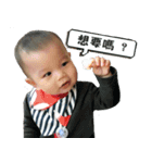 my baby my son（個別スタンプ：2）