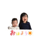 ゆづあや（個別スタンプ：1）