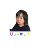 ゆづあや（個別スタンプ：6）