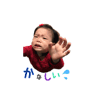 ゆづあや（個別スタンプ：8）