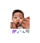 ゆづあや（個別スタンプ：9）