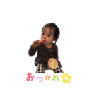 ゆづあや（個別スタンプ：10）