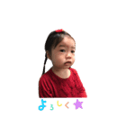 ゆづあや（個別スタンプ：12）