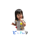 ゆづあや（個別スタンプ：14）
