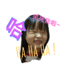 Ha Ha Girl（個別スタンプ：1）