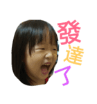 Ha Ha Girl（個別スタンプ：3）
