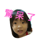 Ha Ha Girl（個別スタンプ：4）
