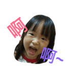 Ha Ha Girl（個別スタンプ：5）