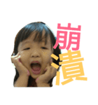 Ha Ha Girl（個別スタンプ：7）