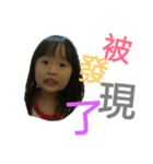 Ha Ha Girl（個別スタンプ：8）