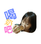 Ha Ha Girl（個別スタンプ：9）
