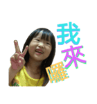 Ha Ha Girl（個別スタンプ：10）