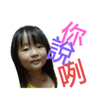 Ha Ha Girl（個別スタンプ：11）