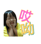 Ha Ha Girl（個別スタンプ：12）