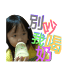 Ha Ha Girl（個別スタンプ：13）