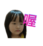 Ha Ha Girl（個別スタンプ：14）