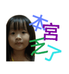 Ha Ha Girl（個別スタンプ：16）