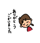 ありがとうの詰合わせ（個別スタンプ：3）