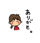 ありがとうの詰合わせ（個別スタンプ：4）