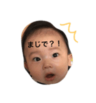 かなぼうちんスタンプ（個別スタンプ：5）
