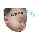 かなぼうちんスタンプ（個別スタンプ：8）