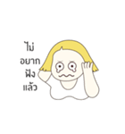 "I will get skinny and stay slim"（個別スタンプ：13）