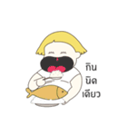 "I will get skinny and stay slim"（個別スタンプ：14）