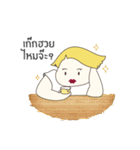 "I will get skinny and stay slim"（個別スタンプ：23）