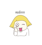 "I will get skinny and stay slim"（個別スタンプ：24）