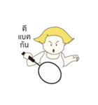 "I will get skinny and stay slim"（個別スタンプ：26）