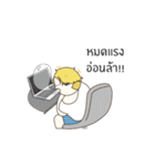 "I will get skinny and stay slim"（個別スタンプ：27）