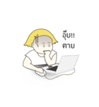 "I will get skinny and stay slim"（個別スタンプ：33）