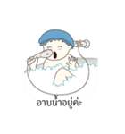 "I will get skinny and stay slim"（個別スタンプ：37）