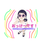 hsc（個別スタンプ：1）