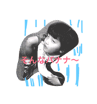 hsc（個別スタンプ：3）