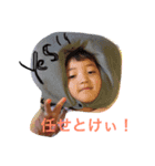 hsc（個別スタンプ：6）