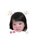 My Q treasure2（個別スタンプ：3）