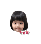 My Q treasure2（個別スタンプ：6）