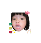 My Q treasure2（個別スタンプ：7）