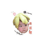 My Q treasure2（個別スタンプ：8）
